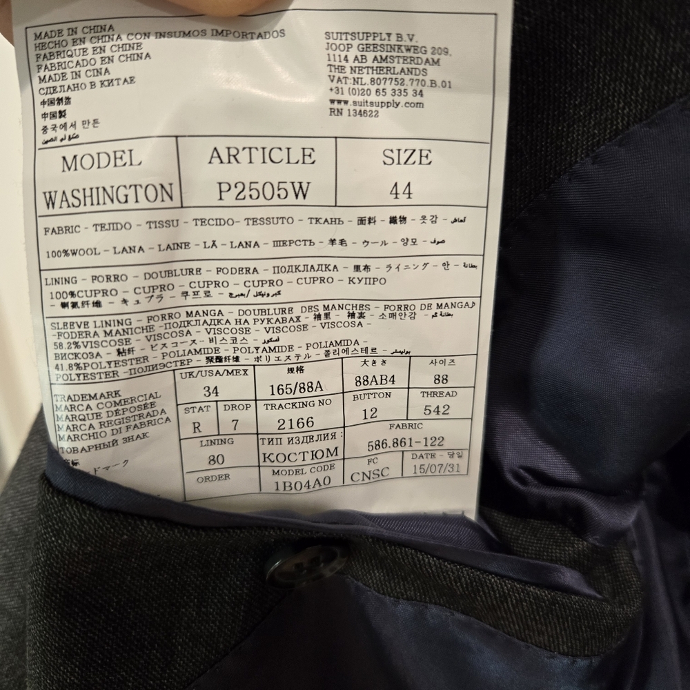 Suitsupply 34r jacket. Excellent condition